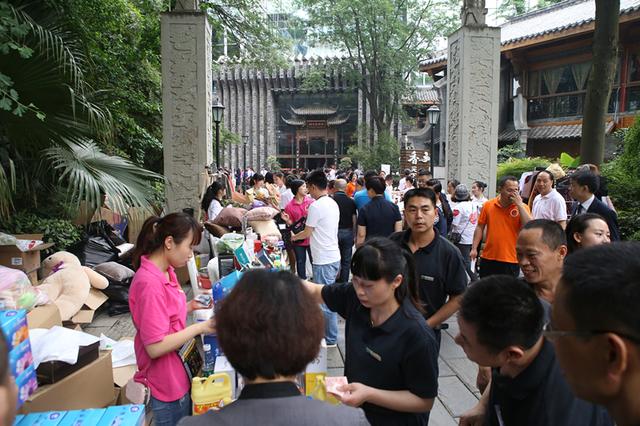 会展旅游集团·天堂洲际酒店群 爱心慈善助学义卖