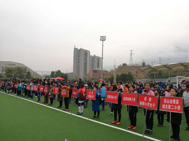 2017四川省小学生足球冬令营在攀枝花开练