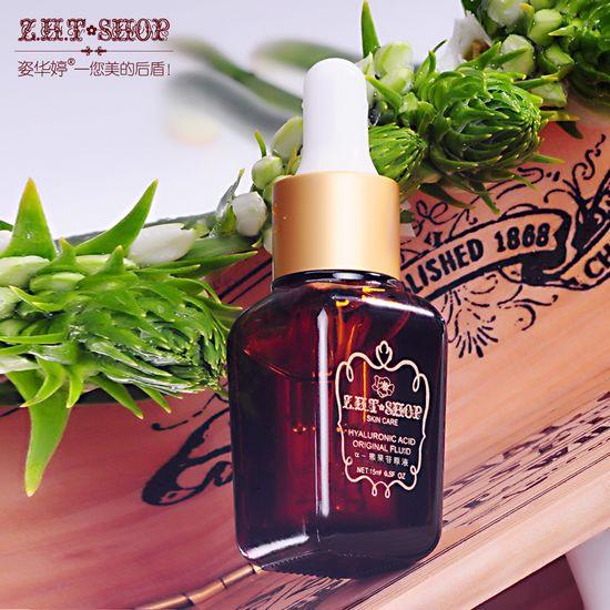 来自瑞士阿尔卑斯山的姿华婷天然有机护肤品