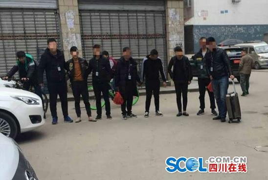 成都破获一涉毒涉黄涉恶团伙 12名犯罪嫌疑人被抓