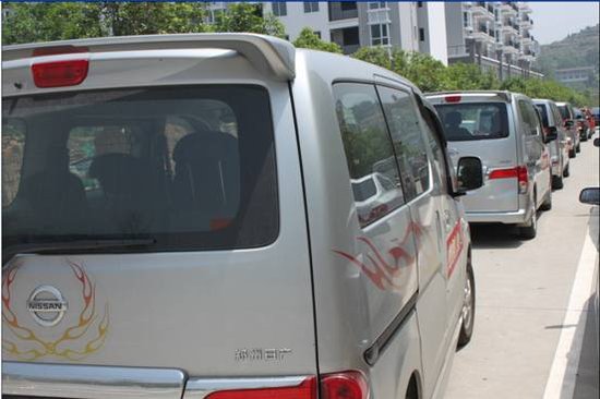 省政协 郑州日产地震三周年文化援助公益活动