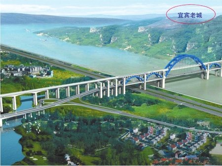 一周新闻盘点 最受关注的宜宾事