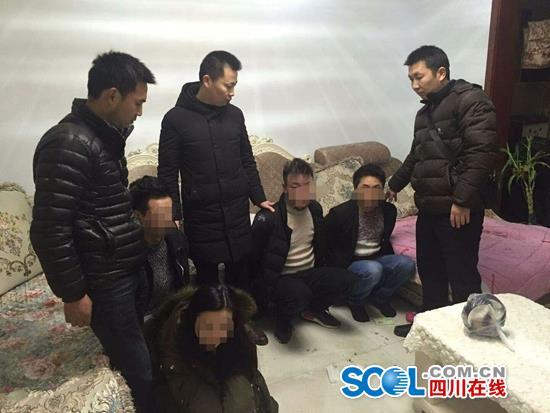 成都破获一涉毒涉黄涉恶团伙 12名犯罪嫌疑人被抓
