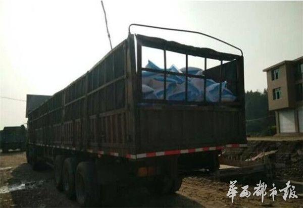 司机伪造证件开报废车 在南充被罚万元拘3天(