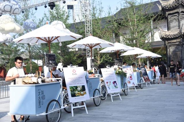 成都远洋太古里 周末三大街头彩蛋耍不停 _大成网_腾讯网