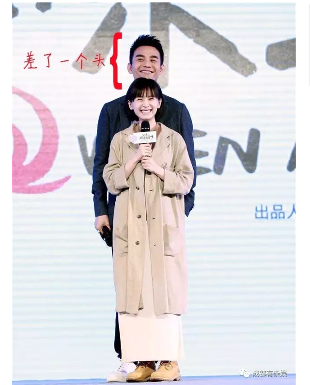 王子文身高只有149cm? 明明穿出了两米的气场