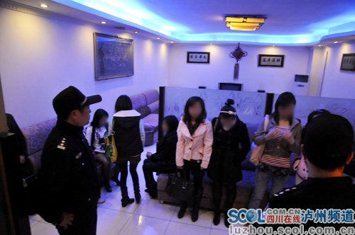 现场.图片来源:四川在线