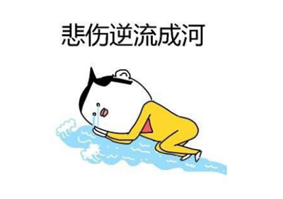 延迟退休推出时间表 全民待机比拼