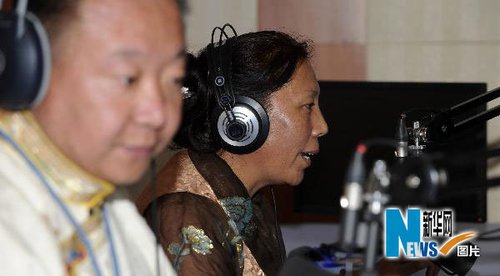 西藏广播影视藏语节目译制中心正式启用