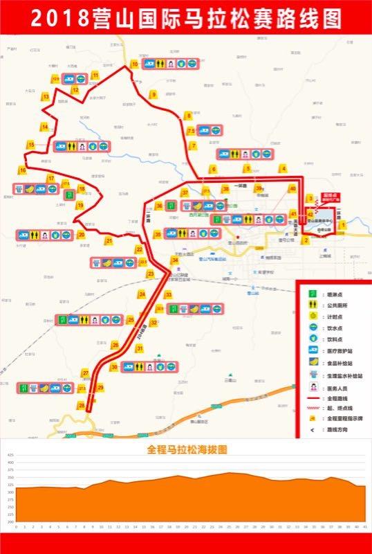 营山县GDP2020_营山县公安局长陆昌斌(2)