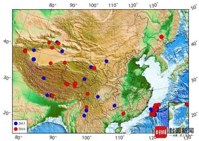 地震排行榜_全球大学排名“大地震”,哈佛大学“壮烈牺牲”,牛津剑桥被碾压(2)