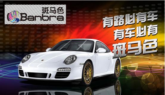 ����ɫ��˺��Ĥ����Ͷ������ռ���������г��Ȼ�