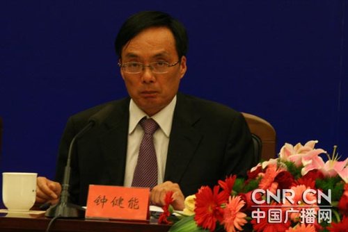 97.3亿特殊党费透明使用 已重建农房136.5万