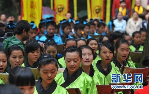 襄樊百万学子齐诵诸葛亮《诫子书》创吉尼斯纪