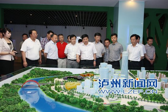 乐山市党政代表团:泸州城西新区规划值得借鉴