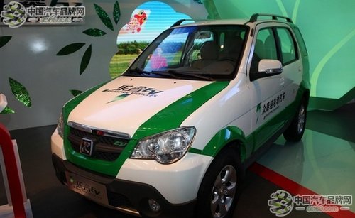 2010年成都国际车展10款新能源电动汽车登场