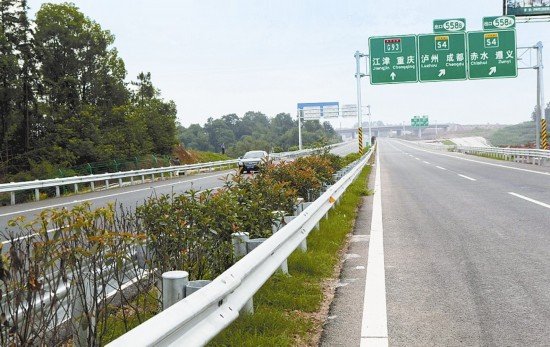 泸渝高速6月3日通车 泸州城南交通日趋完善