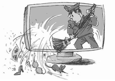 最大淫秽网站捣毁 网络色情帝国覆灭的过程