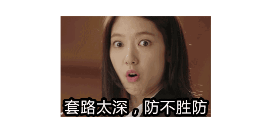 成都多家婚庆公司坑骗新人遭曝光