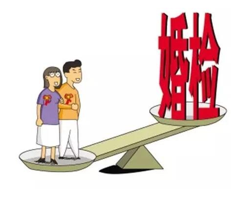 什么叫做自费 137408962.jpg