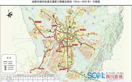 未来5年成都将形成13条地铁线路 总长508公里