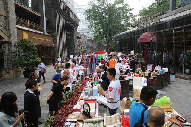 会展旅游集团·天堂洲际酒店群 爱心慈善助学义卖
