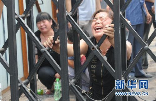 安监总局:平顶山矿难是一起特别重大炸药爆炸责任事故