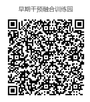 自闭症孩子参加康复训练,几个月后家长感动哭了…
