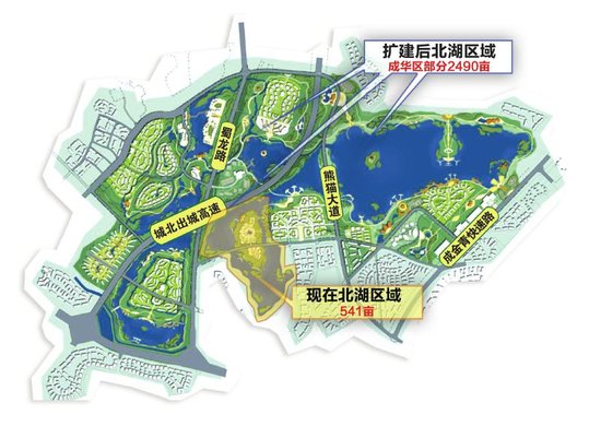成华区北湖将扩大6倍 今年雨季结束后开挖