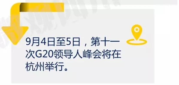 海南省2020年一季度G_1983年海南省的工资表(3)