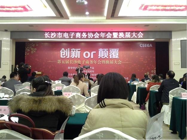 聚焦_彩票资讯_中彩网金年会-官方体育与电竞娱乐平台实时赛事直播与竞猜