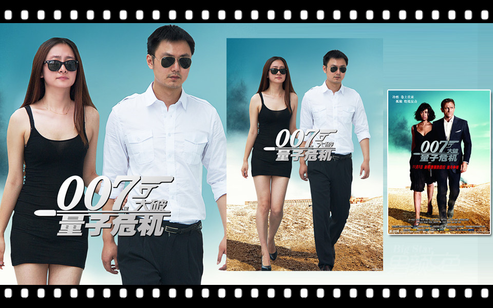 《男颜<em>女色</em>》第八期:#<em>爱看</em>团热浪一夏#特别策