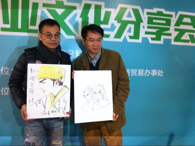 香港动漫展2014在成都国际金融中心启幕(图)