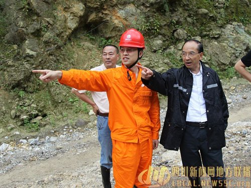 四川副省长李成云高度赞扬清平电力抢险工作