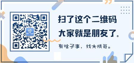 成都人口密度分布图_四川人口密度最大的地级市,不是成都、绵阳,而是这座老