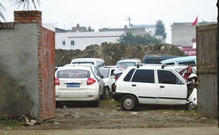 停车五小时收220元续:停车场是无证收费(图)_