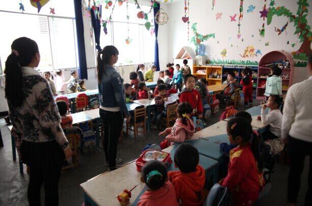 宜宾一公办小学校内办幼儿园 引发各方不满(图