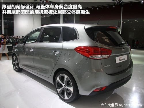 家庭版汽车，打造温馨出行的理想选择，家庭版汽车，温馨出行的理想选择