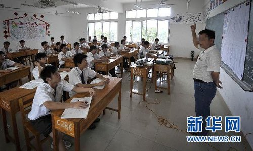 中国网事:网曝海南省交通学校教师黑箱招聘调