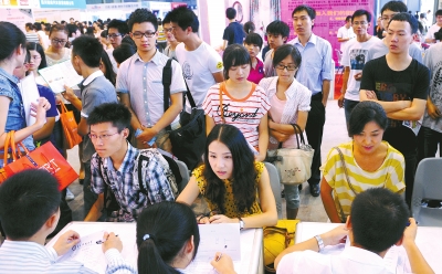成都夏季特招会落幕 求职者薪酬预期高于实际