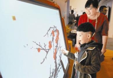 四川省56.7%的中小学已接入数字校园云平台