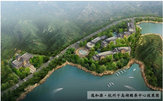 逸和源·嘉兴湘家荡颐养中心:创新快乐养老