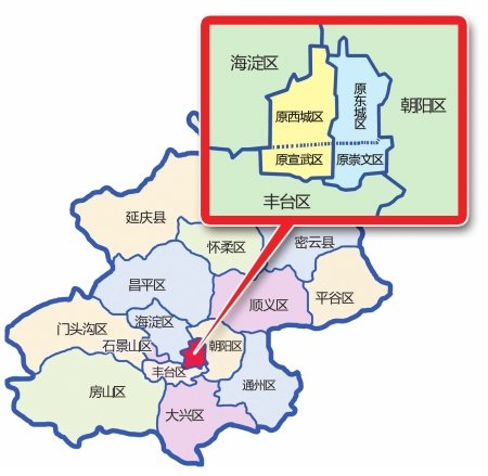 北京市各区县地图图片