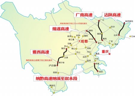 绵遂高速10月全线通车 绵阳到重庆2.5小时(图