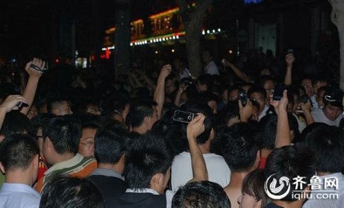 济南狱警殴打老人事件:<em>打人女</em>狱警被开除_大成