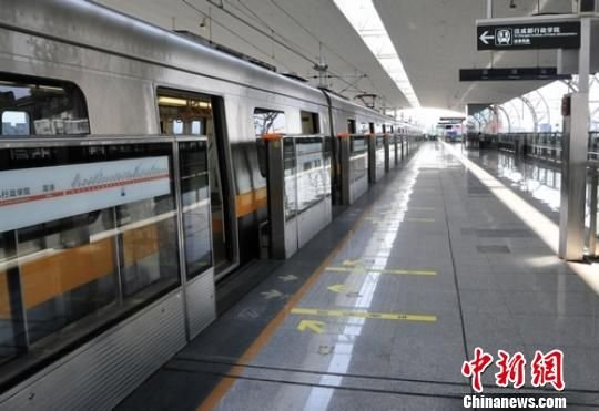 成都地铁2号线西延线已具备试运营条件(图)