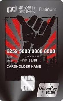 国庆追剧怎么追 这些信用卡积分可免费兑换视