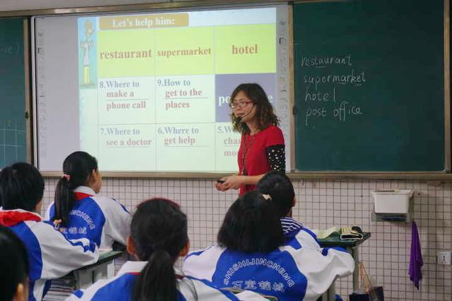 石室锦城承办英语教师境内国际化培训活动