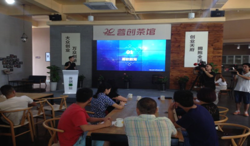 免费培训学习模式 136901525.png