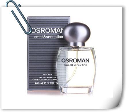商业周刊:解密奥斯罗曼香水成功背后的故事